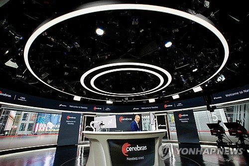 세레브라스, 첫날 68% 폭등…"AI에 대한 끝없는 열망 입증"_권용욱