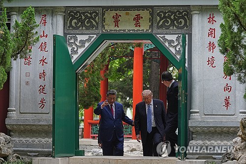 中 외교부 "포괄적이고 지속적인 휴전 조속히 이뤄져야"(상보)_이민재