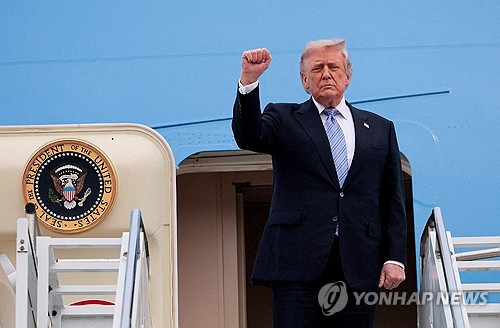 연합뉴스 사진 제공
