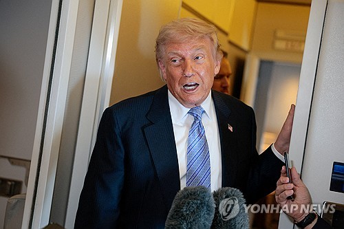 도널드 트럼프 미국 대통령