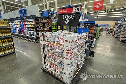 美 4월 PCE에 대한 전문가 시각_윤정원