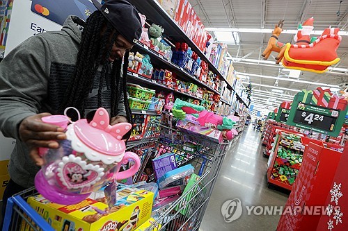 미국 월마트