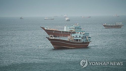 연합뉴스 자료사진.