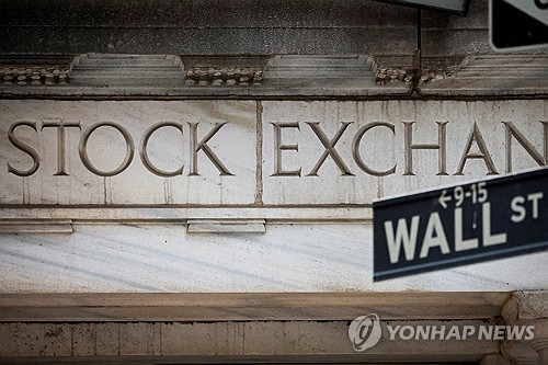 골드만 "헤지펀드들, AI '올인'…SW 버리고 반도체 이동"_권용욱
