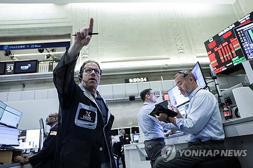뉴욕증시, 美-이란 종전 합의 기대감에 상승 출발_윤정원
