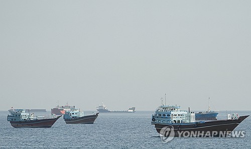사우디 매체 "미-이란 최종 초안 수 시간 내 발표 예정"_윤정원