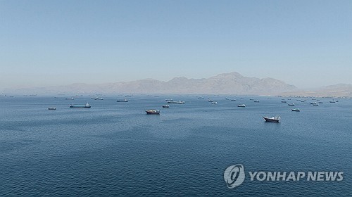 "美·이란 합의 초안…미군, 이란 인근서 철수·해상 봉쇄 해제"_최진우