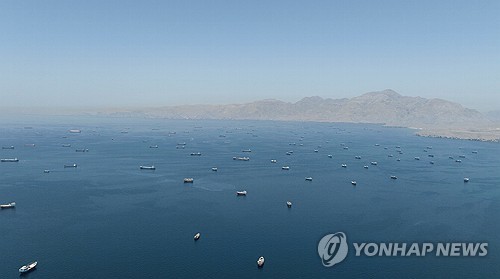 "美·이란 양해각서 일부 변경…문안 아직 최종 확정 안 돼"_최진우
