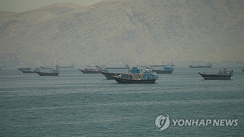 호르무즈 해협