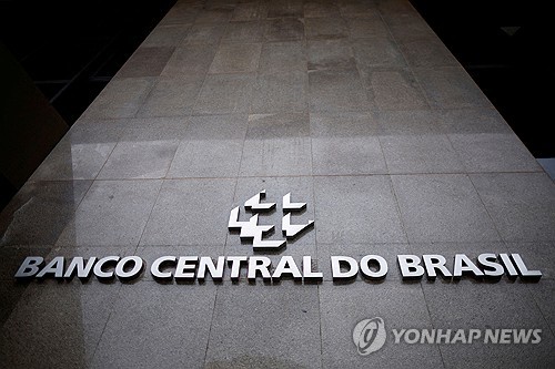 브라질 중앙은행, 기준금리 14.25%로 25bp 인하_이민재