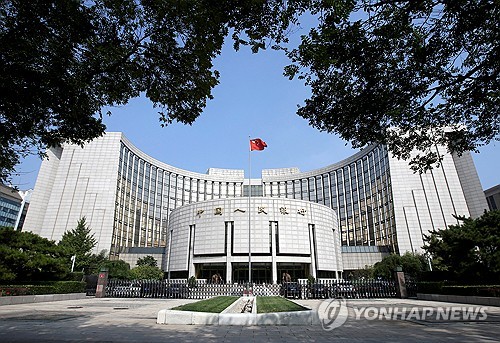 中 인민은행 총재 "단기 금리 조정 방식 개선할 것"(상보)_이민재