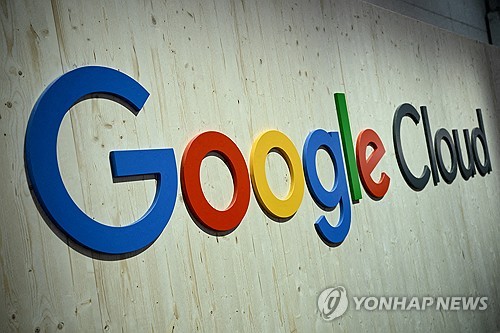 연합뉴스 자료사진.