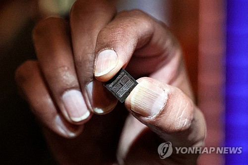 [연합뉴스 자료사진]