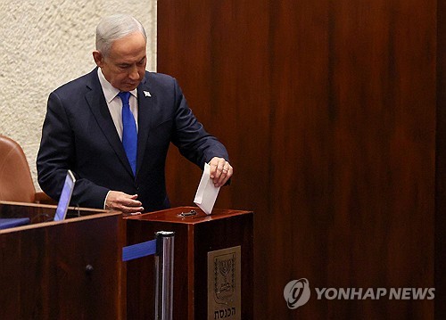 네타냐후 "이란, 다시 공격하는 실수 저지르면 강력한 힘으로 대응"_최진우