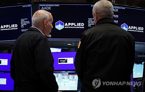뉴욕증시, 브로드컴 실망감에 반도체주 투매…혼조 마감_진정호