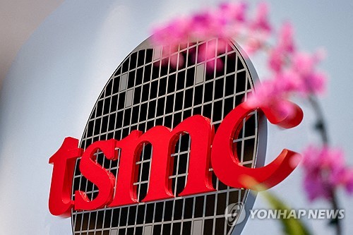 TSMC, 5월 매출 4천170억 대만달러…전년比 30%↑(상보)_김경림
