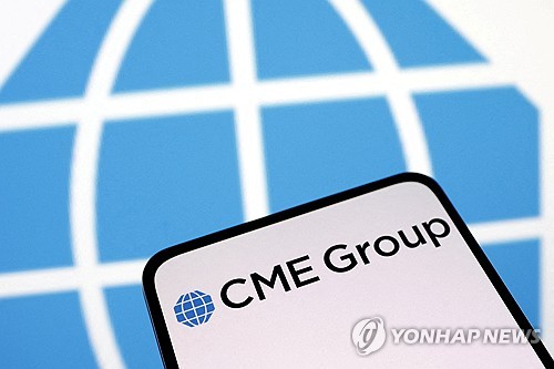 CME그룹 로고