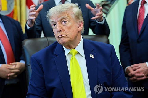 도널드 트럼프 미국 대통령