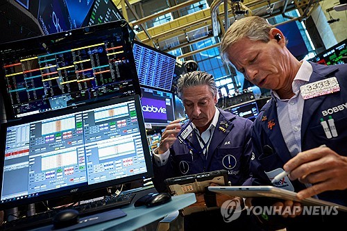 뉴욕증권거래소 트레이더