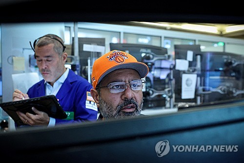 뉴욕증시, 미-이란 갈등·CPI 소화하며 하락 출발_윤정원