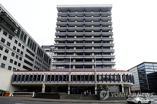 뉴질랜드중앙은행, 금융 안정 담당 부총재보 임명_김경림