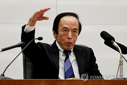 BOJ 국채매입 감액 중단 검토의 함의…"시장 안정화에 무게"_김경림