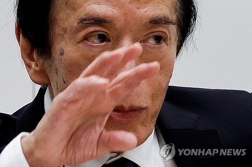 우에다 BOJ 총재 병원행…다음주 금융정책회의 불참 예정_최진우