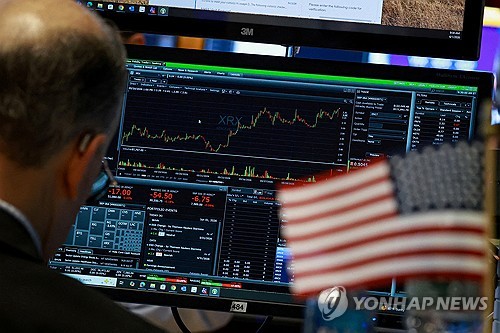 뉴욕증시, 美-이란 종전 합의 기대감 속 혼조 출발_윤정원