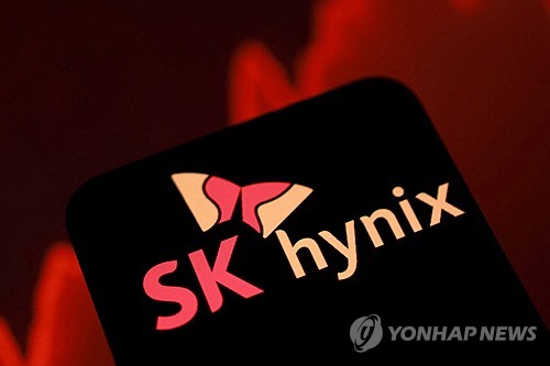 SK하이닉스, 장중 246만5천원 터치…역사적 신고가 경신_이규선