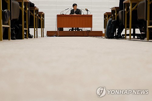 日 정부, BOJ 심의위원에 비둘기파 성향의 사토 아야노 임명_김경림