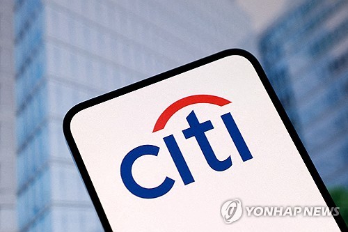 씨티 "인플레 속 현금 보유 줄여야…그나마 단기채 선호"_이민재