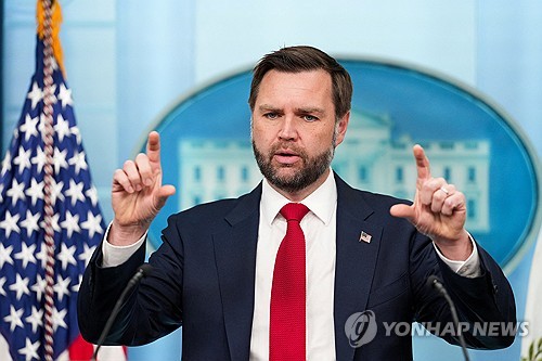 [연합뉴스 사진 제공]