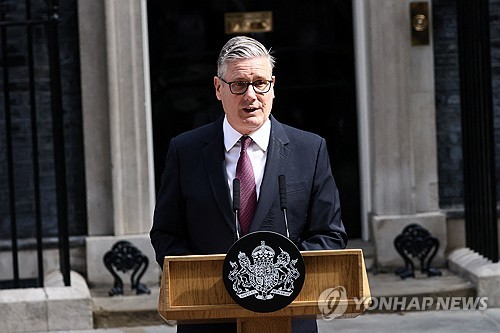 스타머 英 총리, 사임 발표…금융시장 반응 제한적_김경림