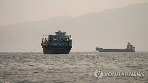 연합뉴스 자료사진.