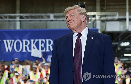 [연합뉴스 사진 제공]
