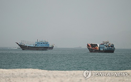 연합뉴스 자료사진.
