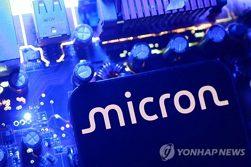 BofA, 마이크론 목표 주가 1,500달러로 상향_권용욱