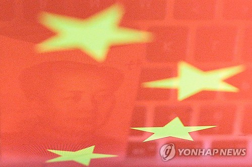 中 상무부, 군사력 관련 日 20개 기업 수출 통제(상보)_권용욱