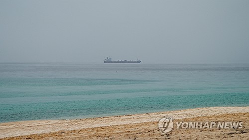 연합뉴스 사진 제공