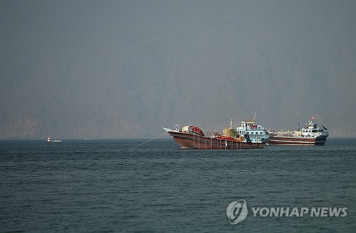 연합뉴스 자료사진.
