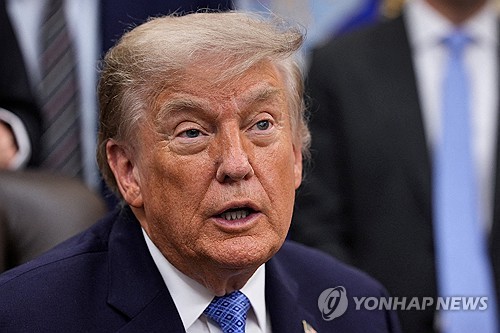연합뉴스 자료사진.
