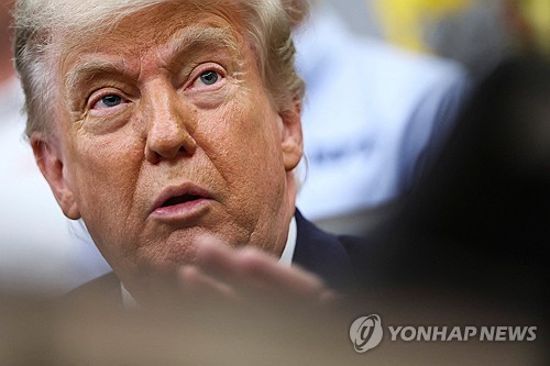 도널드 트럼프 미국 대통령