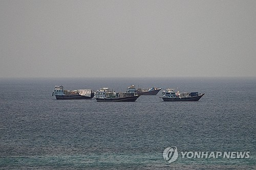 호르무즈 해협