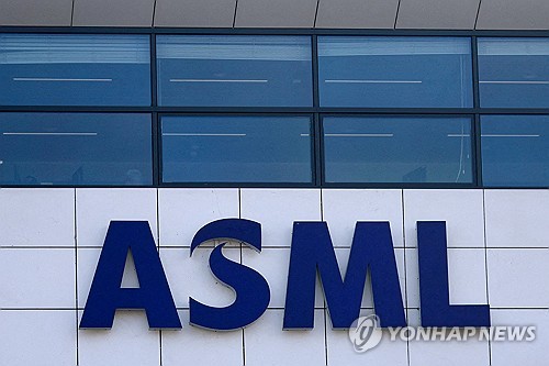 ASML