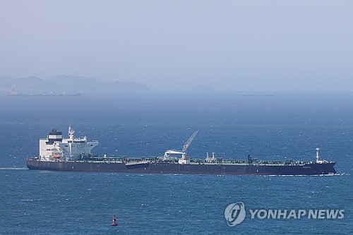 호르무즈 해협