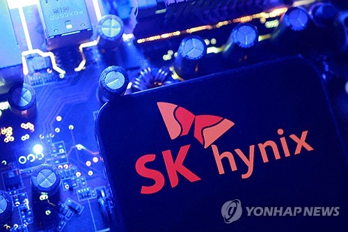 SK하이닉스