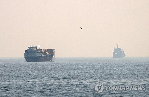호르무즈 해협