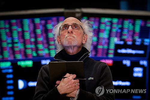 뉴욕증권거래소.