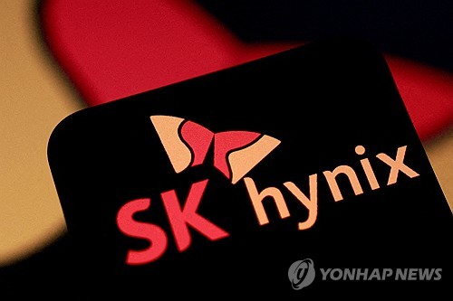 SK하이닉스