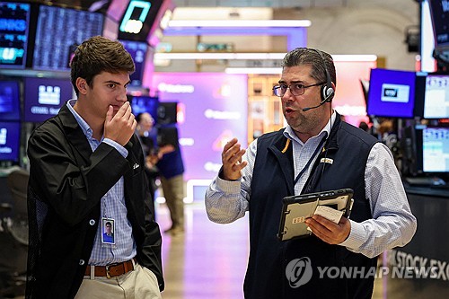 뉴욕증권거래소